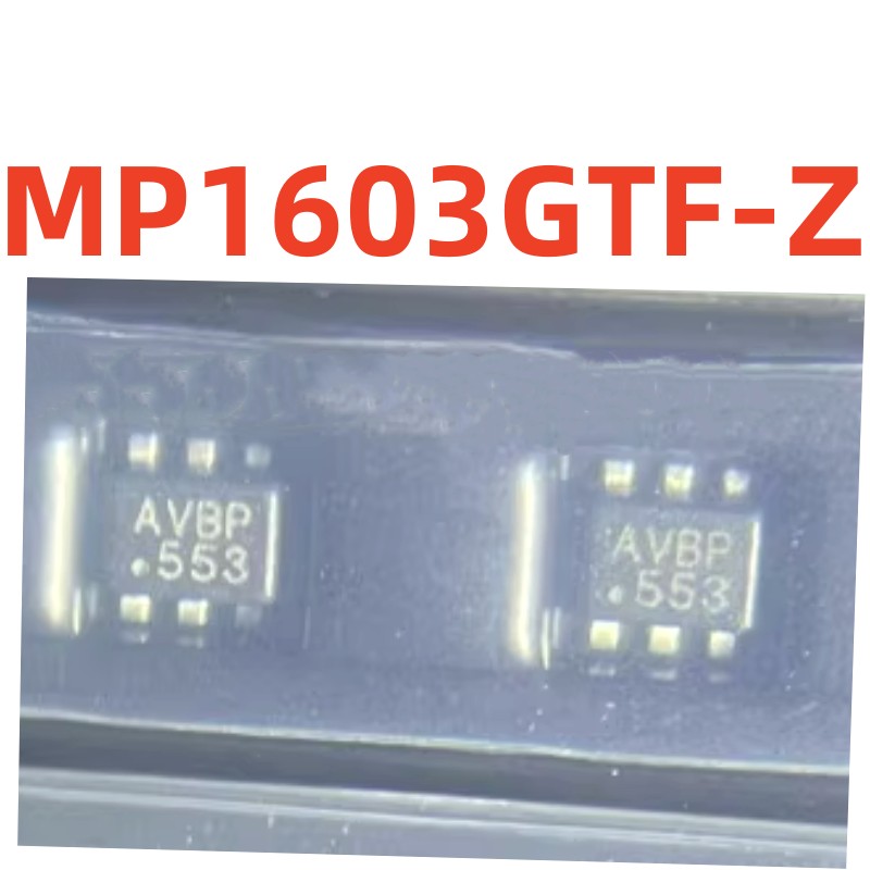 Food Z - 100% baru dan asli MP1603GTF-Z sablon