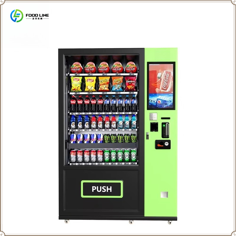 Mesin Penjual Otomatis Pintar  - Food Snacks Drinks ulasan dan harga