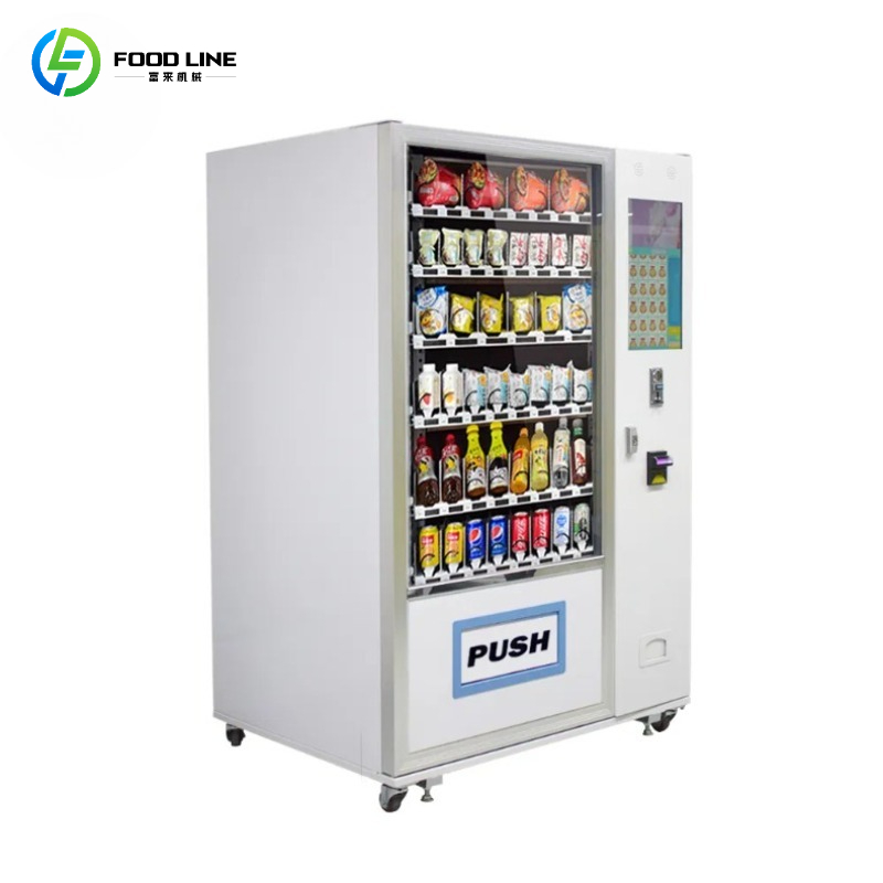 Mesin Penjual Otomatis Layar S - Food Snacks Drinks ulasan dan harga